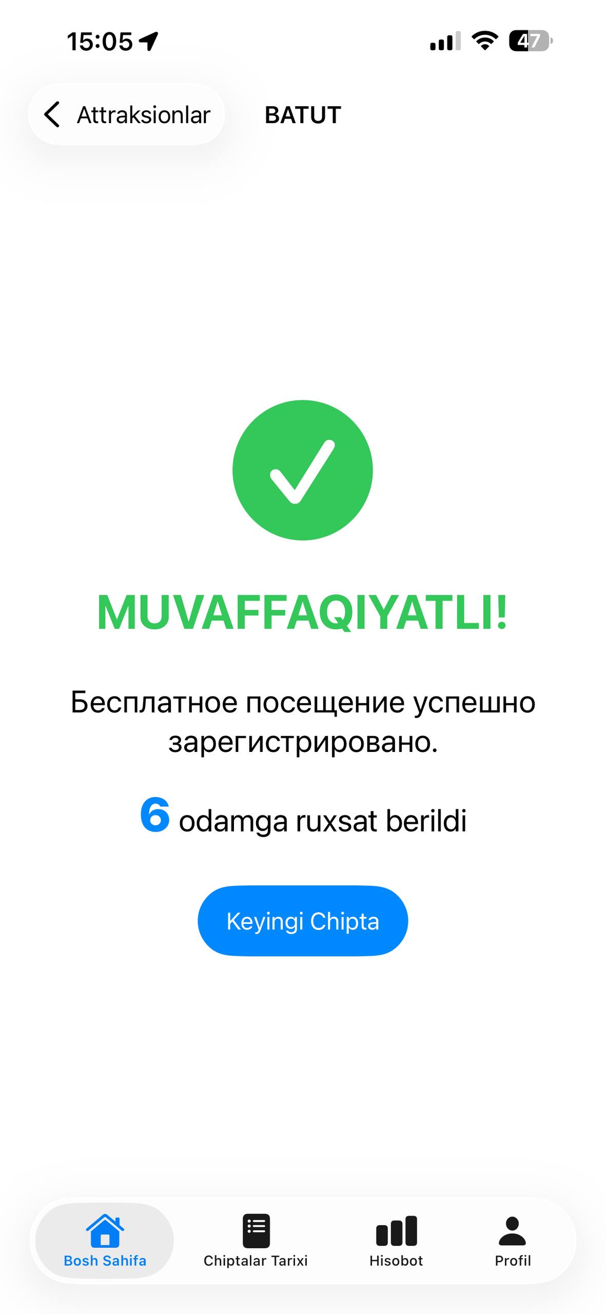 MyPark — 2026-03-30 15.31.21.jpg (Mobil ilovalar)