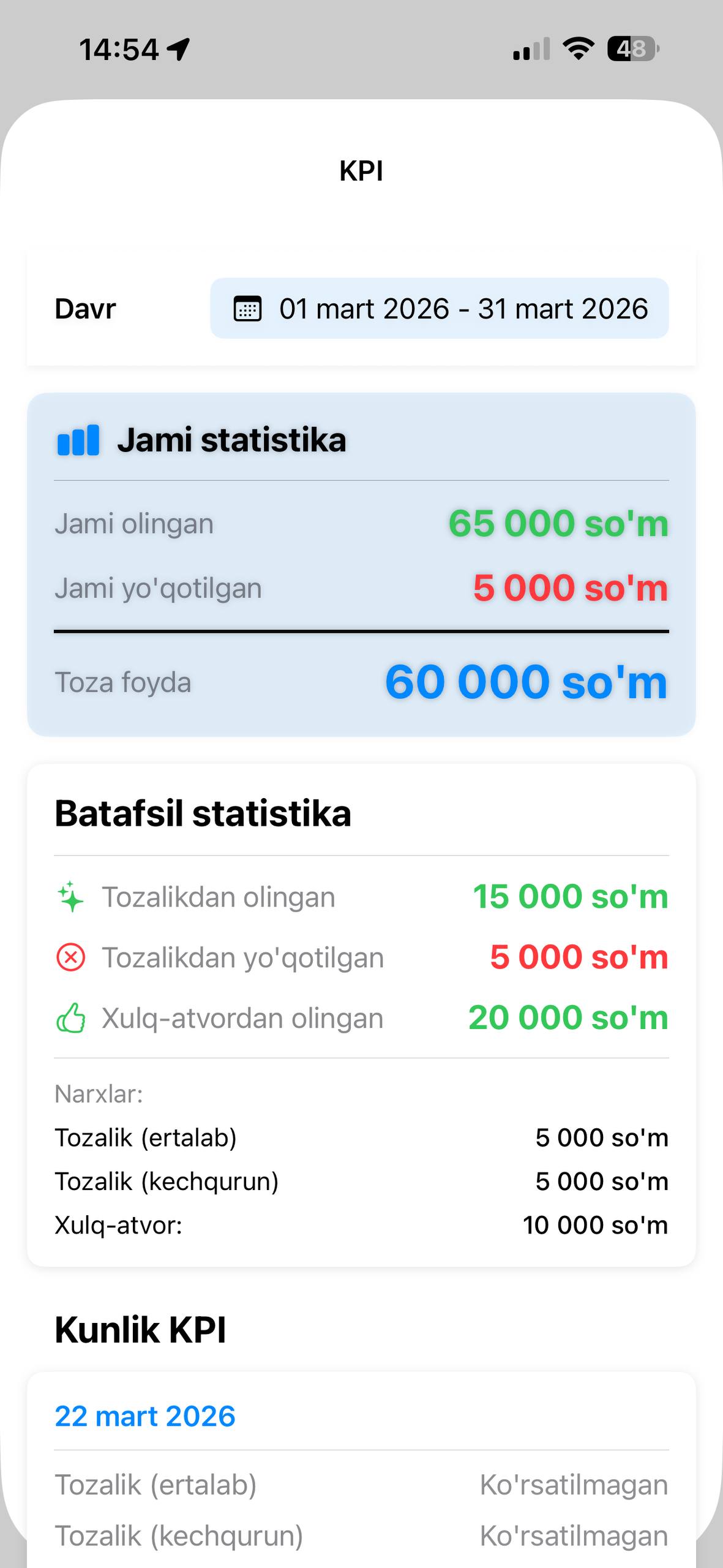 MyPark — 2026-03-30 15.30.51.jpg (Mobil ilovalar)