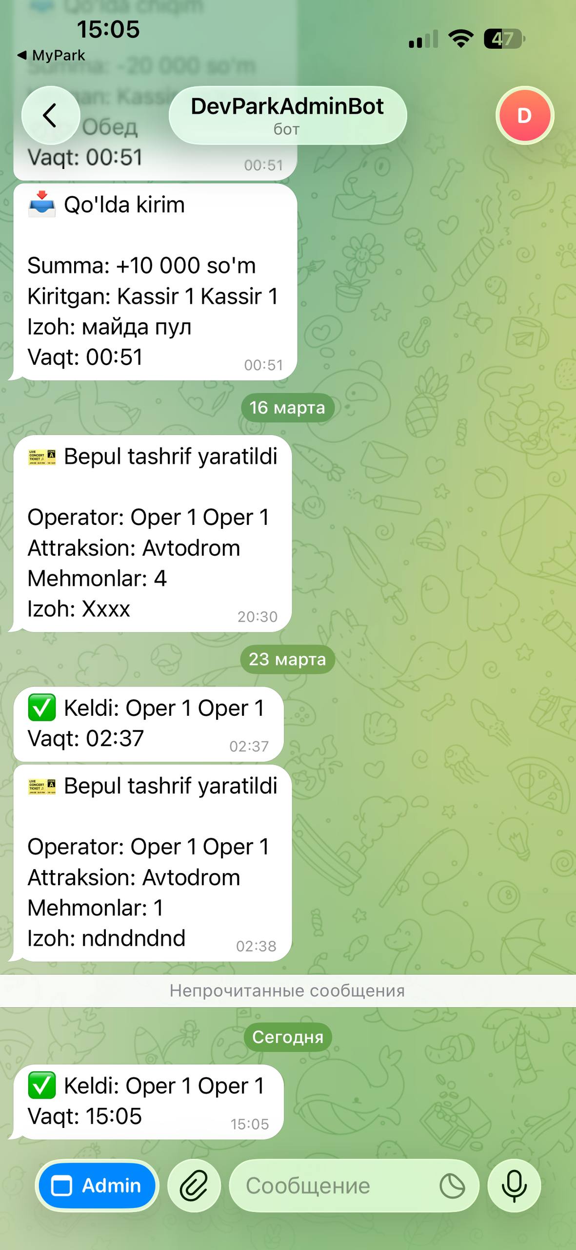 MyPark — 2026-03-30 15.31.18.jpg (Mobil ilovalar)